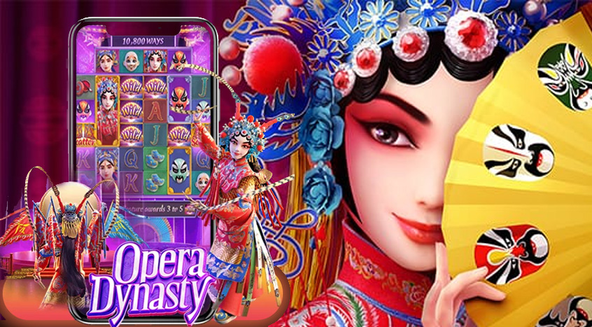 Games Opera Dynasty