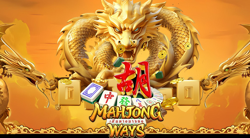 Games Mahjong Ways Perpaduan Antara Mahjong dan Slot Online