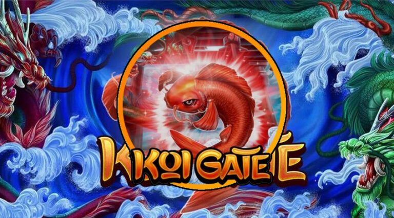 Koi Gate