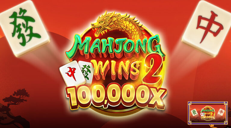 Mahjong Wins 2